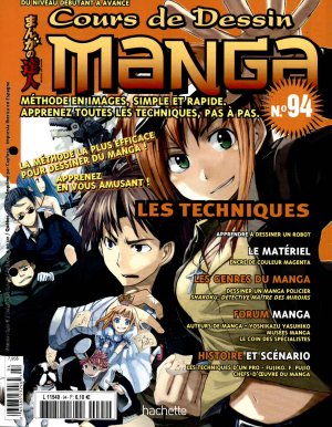 couverture, jaquette Cours de dessin manga 94  (Hachette manga) Magazine