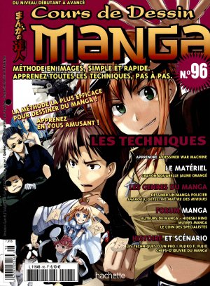 couverture, jaquette Cours de dessin manga 96  (Hachette manga) Magazine