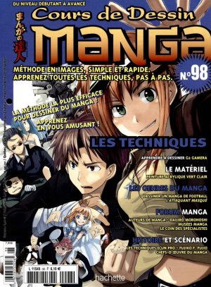 couverture, jaquette Cours de dessin manga 98  (Hachette manga) Magazine