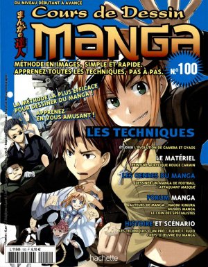 couverture, jaquette Cours de dessin manga 100  (Hachette manga) Magazine