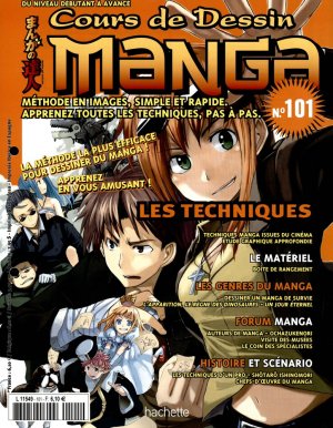 couverture, jaquette Cours de dessin manga 101  (Hachette manga) Magazine