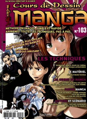 couverture, jaquette Cours de dessin manga 103  (Hachette manga) Magazine