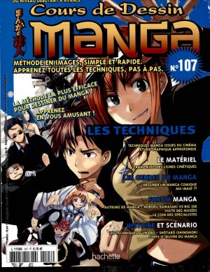 couverture, jaquette Cours de dessin manga 107  (Hachette manga) Magazine