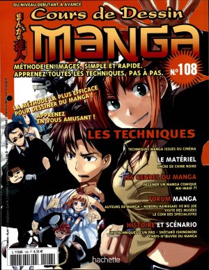 couverture, jaquette Cours de dessin manga 108  (Hachette manga) Magazine