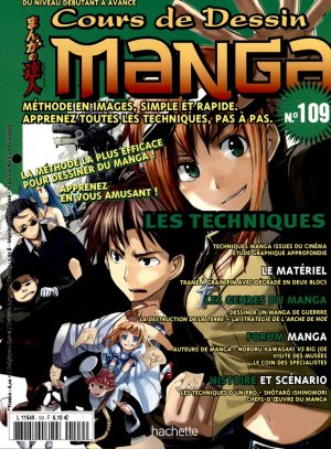 couverture, jaquette Cours de dessin manga 109  (Hachette manga) Magazine