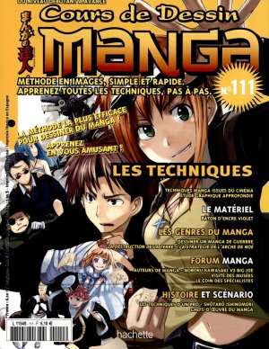 couverture, jaquette Cours de dessin manga 111  (Hachette manga) Magazine
