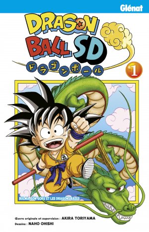 couverture, jaquette Dragon Ball SD 1  (Glénat Manga) Manga