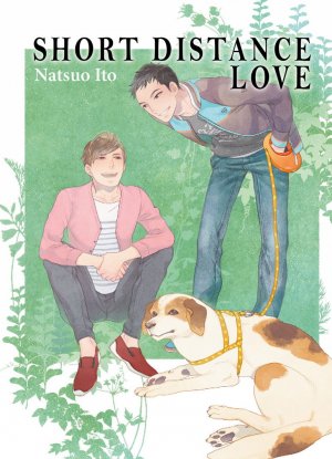 couverture, jaquette Short Distance Love   (IDP) Manga