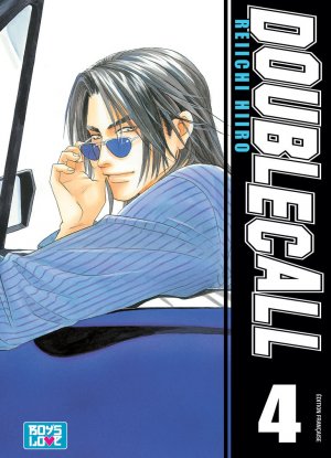 couverture, jaquette Double Call 4  (IDP) Manga