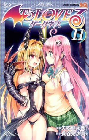 couverture, jaquette To Love Darkness 11  (Shueisha) Manga