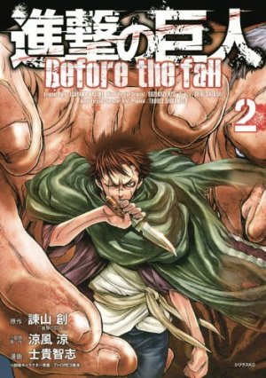 couverture, jaquette L'Attaque des Titans - Before the Fall 2  (Kodansha) Manga