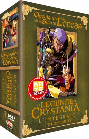 Chroniques de la Guerre de Lodoss - La Légende de Crystania édition 20 ans 