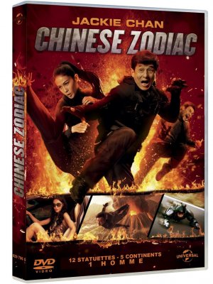 Chinese Zodiac 0 - Chinese Zodiac