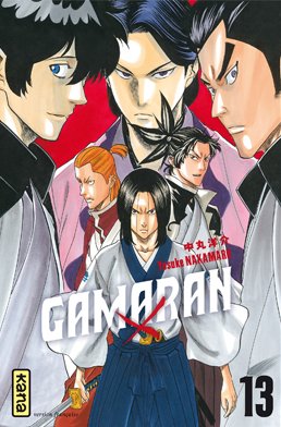 couverture, jaquette Gamaran 13  (kana) Manga