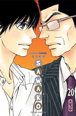 couverture, jaquette Sawako 20  (kana) Manga