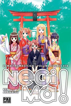 couverture, jaquette Negima ! 14 Double (pika) Manga