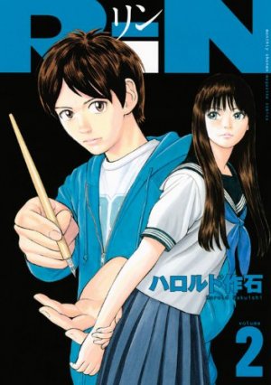 couverture, jaquette RiN 2  (Kodansha) Manga