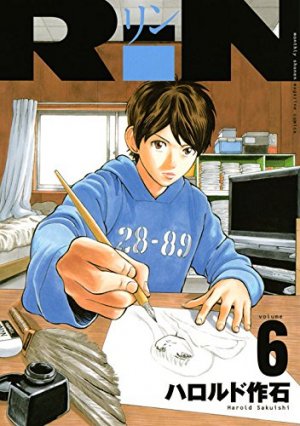 couverture, jaquette RiN 6  (Kodansha) Manga