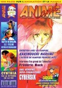couverture, jaquette Animeland 57  (Anime Manga Presse) Magazine