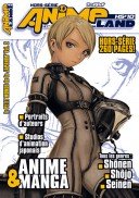 couverture, jaquette Animeland 10 Hors-série (Anime Manga Presse) Magazine