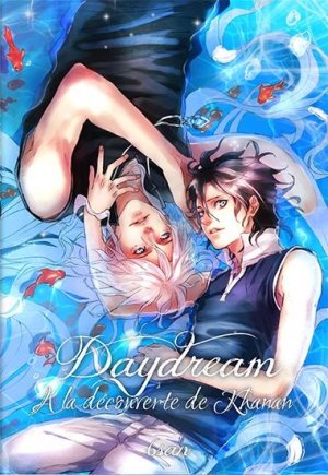 couverture, jaquette Daydream   (Editeur FR inconnu (Manga)) Roman