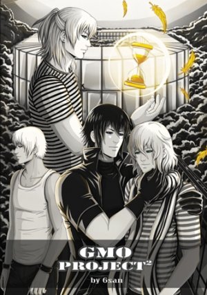 couverture, jaquette GMO-Project - Genesis 2  (Editeur FR inconnu (Manga)) Roman