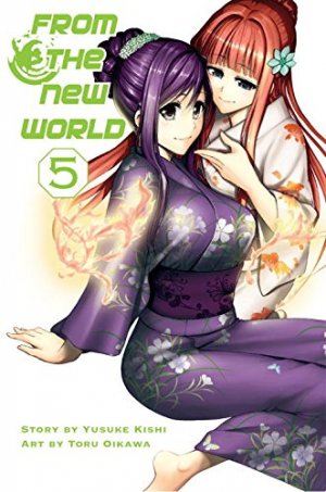 couverture, jaquette Shinsekai Yori 5  (Vertical) Manga