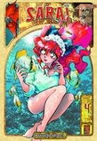 couverture, jaquette Sarai 4  (Kabuto) Manga