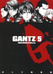 couverture, jaquette Gantz 5  (Shueisha) Manga