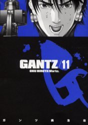 couverture, jaquette Gantz 11  (Shueisha) Manga