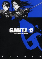 couverture, jaquette Gantz 12  (Shueisha) Manga