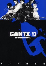 couverture, jaquette Gantz 13  (Shueisha) Manga