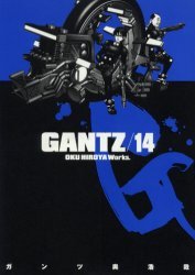 couverture, jaquette Gantz 14  (Shueisha) Manga