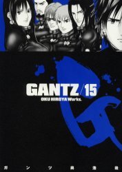 couverture, jaquette Gantz 15  (Shueisha) Manga