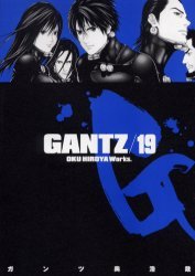 couverture, jaquette Gantz 19  (Shueisha) Manga