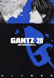 couverture, jaquette Gantz 20  (Shueisha) Manga