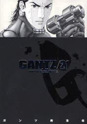 couverture, jaquette Gantz 21  (Shueisha) Manga