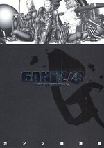 couverture, jaquette Gantz 23  (Shueisha) Manga