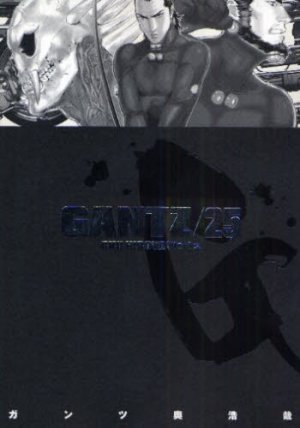 couverture, jaquette Gantz 25  (Shueisha) Manga