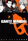 Gantz Manual - Character Book édition simple