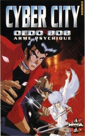 couverture, jaquette Cyber City Oedo 808 2 VHS (Manga video) OAV