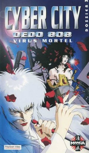 couverture, jaquette Cyber City Oedo 808 3 VHS (Manga video) OAV