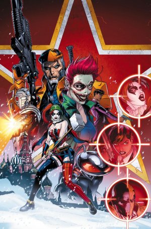 New Suicide Squad # 2 Issues V1 (2014 - 2016)