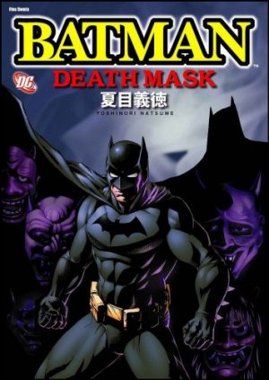 couverture, jaquette Batman: Death Mask   (Softbank) Manga