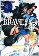 couverture, jaquette Brave 10 4  (Media factory) Manga