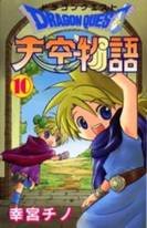 couverture, jaquette Dragon Quest - Tenkû monogatari 10  (Enix) Manga