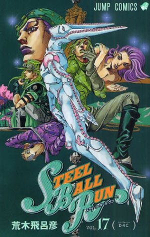 couverture, jaquette Jojo's Bizarre Adventure - Steel Ball Run 17  (Shueisha) Manga