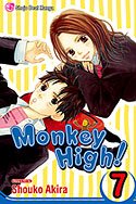 couverture, jaquette Saruyama 7 Shojo Beat (Viz media) Manga