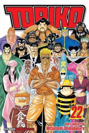 couverture, jaquette Toriko 22  (Viz media) Manga