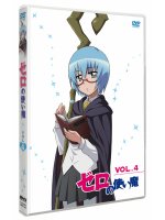 Zero no Tsukaima - Saison 1 T.4